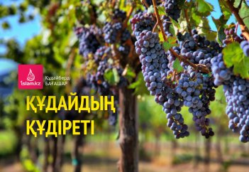 Құдайдың құдіреті