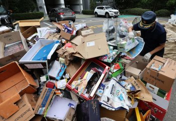 Эксклюзив: Южная Корея пересматривает норму утилизации, исключая термическую переработку