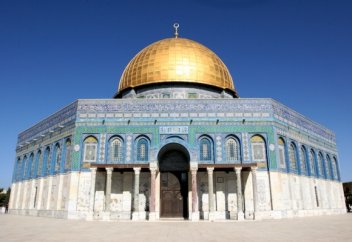 Құдыс иудейлері Ақса мешітінде құлшылық етпек