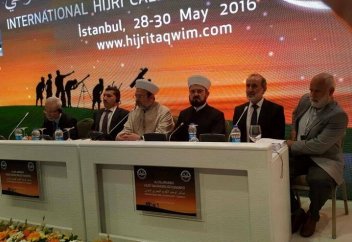 Исі мұсылман енді бір күнтізбені ескереді