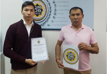 ДЕЗИНФЕКЦИЯЛЫҚ ӨНІМДЕР СЕРТИФИКАТТАЛДЫ