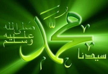 CИРА. Выпуск 69. "Мекканские пленники"