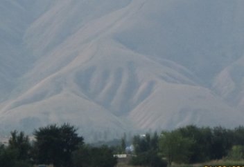 "Аллаһ" деген жазуды мен де көрдім!