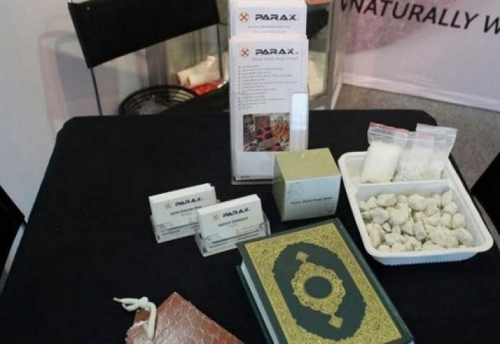 Сенсация в Дубае - Коран из «каменной бумаги»