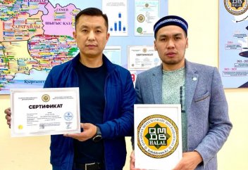 «SilverBio» дезинфекциялық өнімдері және  тағы бір кәсіпорын сертификатталды