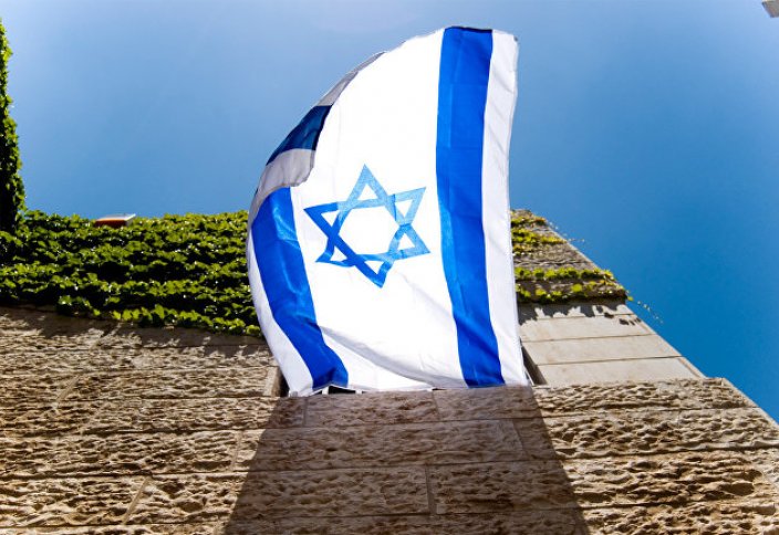 Израиль и противостояние на Ближнем Востоке