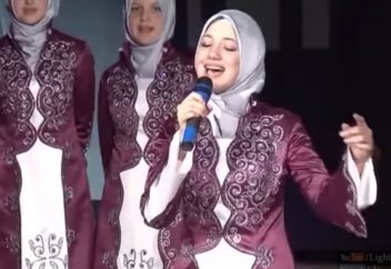 Нашид: Ассаляму алейка, Я Расулаллах!