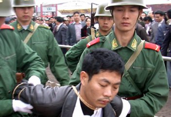 Қытайда эротикалық видео көргендер қамауға алынды