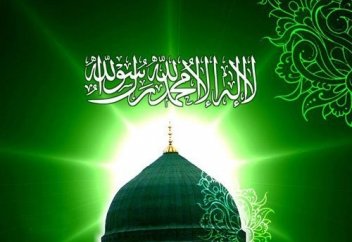 Ислам - жеңілдік діні. Діндегі жеңілдіктің біразы төменде...