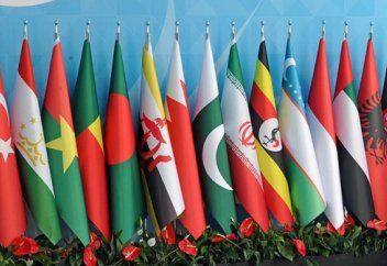 ИЫҰ Израил астанасын Құдысқа көшіру турасында мәлімдеме жасады