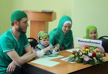 В Саратове в знании Корана состязались семьями