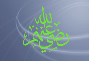 Сподвижники - Аббас и Абдуллах бин Аббас (да будет доволен им Аллах)