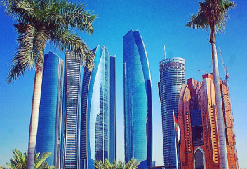 Аптап ыстық орнайтын араб қаласында «жылу аралының әсері» қолданылады