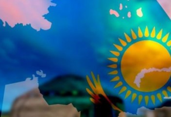 Қазақстанның қосымша атауы пайда болуы мүмкін