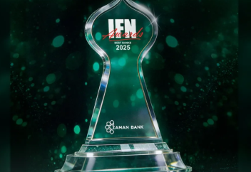 Zaman Bank признан лучшим исламским банком СНГ по версии IFN