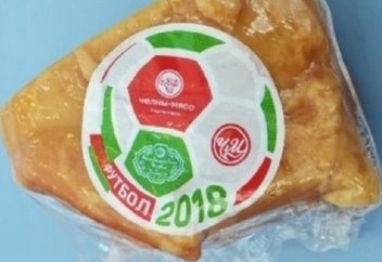 В Татарстане пообещали уничтожить «халяльную» свинину