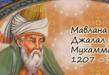 МӘУЛАНАДАН ҚАЛҒАН ДАНАЛЫҚ СӨЗДЕР