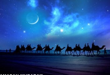 Рамазан барады өтіп...