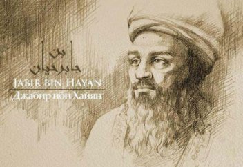 Мусульманский ученый, который за 1000 лет до Менделеева пытался создать таблицу химических элементов