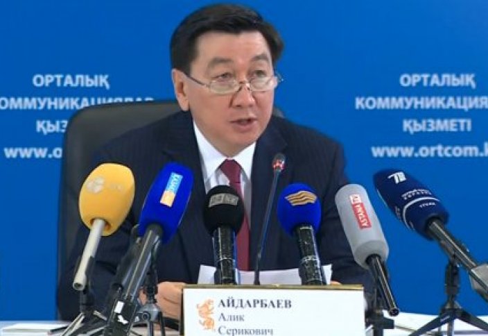 Строительство лагеря для беженцев прокомментировал аким Мангистауской области