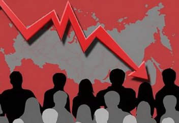 Ресей демографиясы: «70 млн-ға дейін азайып кетеміз»