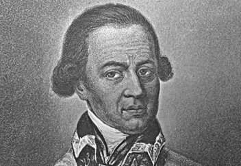 Ибрахим – прадед А.С. Пушкина