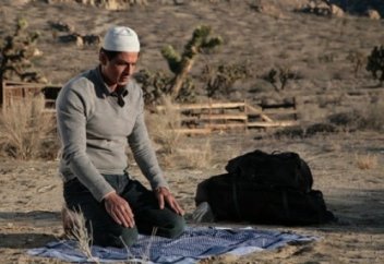 НАМАЗ УАҚЫТТАРЫНЫҢ СЫРЫ