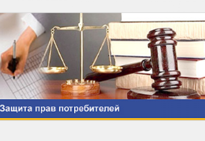 Казахстанским судьям предоставят новые возможности