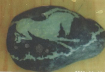 Таңғажайып тастар