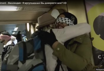Social Experiment - Финляндия - Я мусульманин! Обними меня!