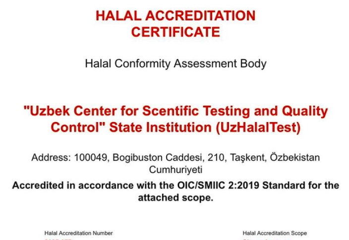 ӨЗБЕКСТАНДА АЛҒАШҚЫ ХАЛЫҚАРАЛЫҚ ХАЛАЛ СЕРТИФИКАТТАУ ОРТАЛЫҒЫ ҚҰРЫЛДЫ
