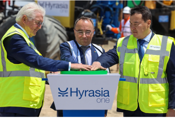 Дан старт бурению в рамках строительства завода по производству «зеленого» водорода