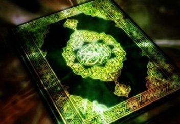 Қанағатшылмын!