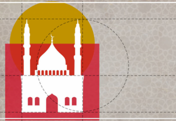 Пирамидалар елінде қанша мешіт бар