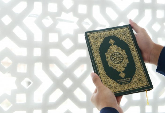 Свыше 3,5 тыс. экземпляров Корана распределила Турция в Казахстане