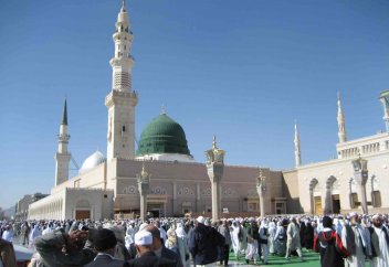 Мәуліт айындағы жеңілдік (фото, видео)!