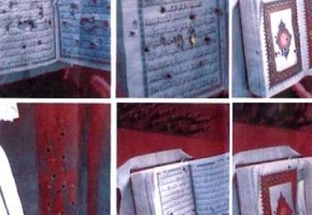 Құранды нысанаға алып атуда!