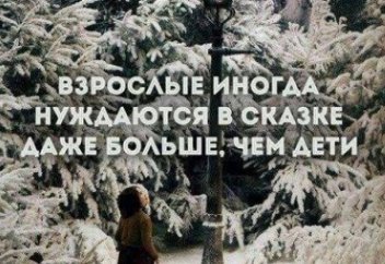 Сирота казанская (фильм)