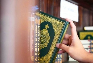 E Online Quran Academy - Online Quran Classes