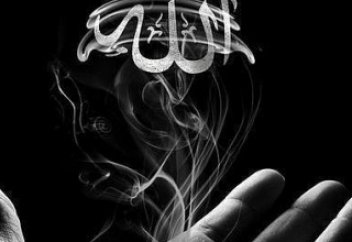 33 интересных факта об Исламе