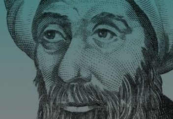 Никто не рождается ученым