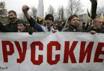 РФ отказывается от европейской конвенции по защите национальных меньшинств