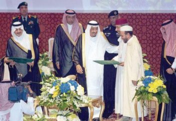 Молодое поколение исследователей ислама приняты саудовским королем