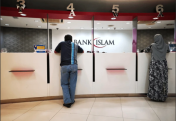 Малайзия оштрафовала Bank Islam Malaysia на 3,44 млн малайзийских ринггитов за перебои в обслуживании и проверку ПОД/ФТ