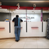 Малайзия оштрафовала Bank Islam Malaysia на 3,44 млн малайзийских ринггитов за перебои в обслуживании и проверку ПОД/ФТ