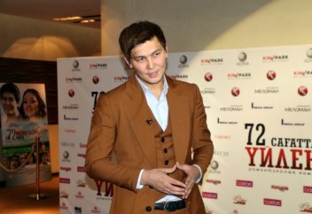 Дінге бет бұрған Жігер Ауыпбаев “Меломен” тобынан кетті