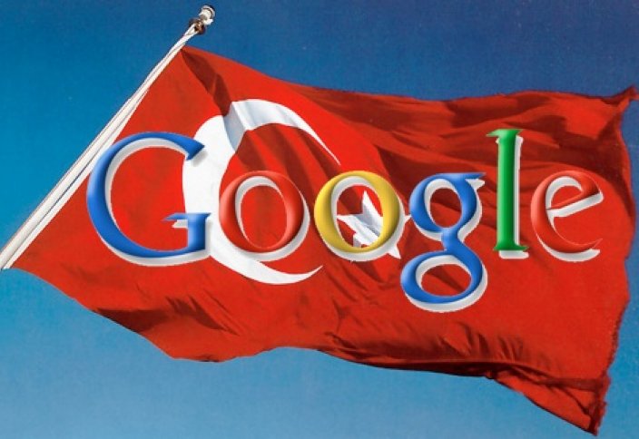 Турецкие власти оштрафовали Google на $15 млн