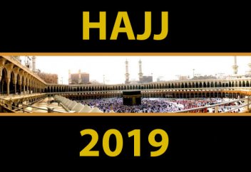 Казахстану выделили квоту для Хаджа