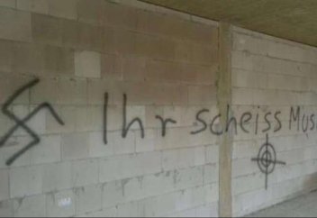 Мешітте нелері бар?