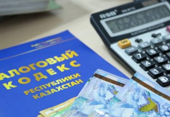 Изменения в Налоговом кодексе: казахстанцев будут оповещать об уплате налогов